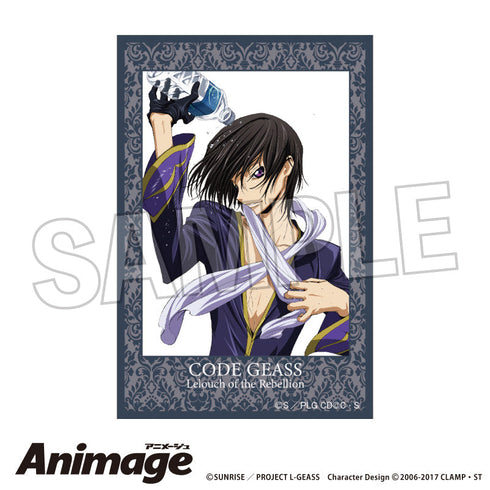 『コードギアス 反逆のルルーシュ』Animage積み積みブロック D【202506再販】